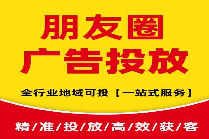 案例分析：百度竞价运营中的关键词优化
