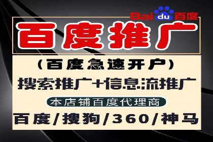 充值返点在旅游行业中的运用及效果